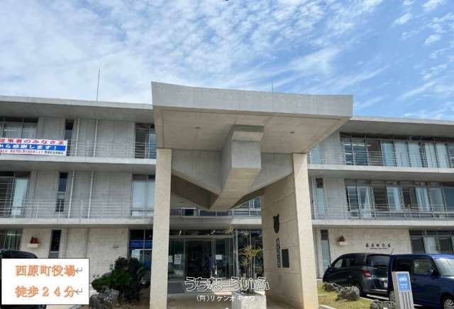 258.7 sqm Land Plot in Ikeda, Nishihara Town, Okinawa for Sale - Thumbnail 4