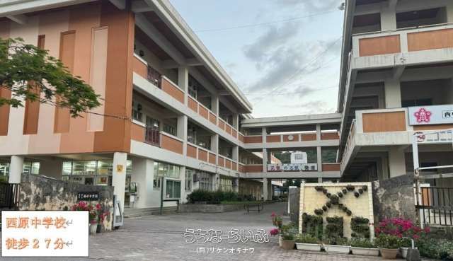 258.7 sqm Land Plot in Ikeda, Nishihara Town, Okinawa for Sale - Thumbnail 3