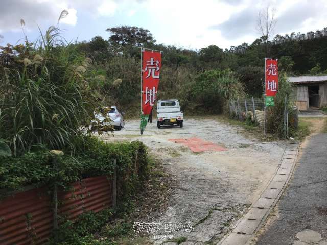 597 sqm Land for Sale in Seragaki, Onna Village, Okinawa - Thumbnail 4