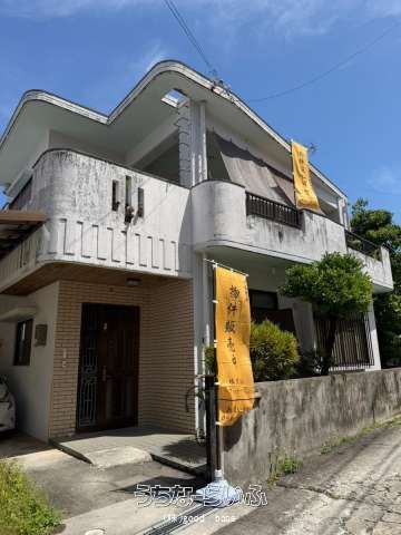 3LDK House for Sale in Oyama, Ginowan City, Okinawa - Thumbnail 2