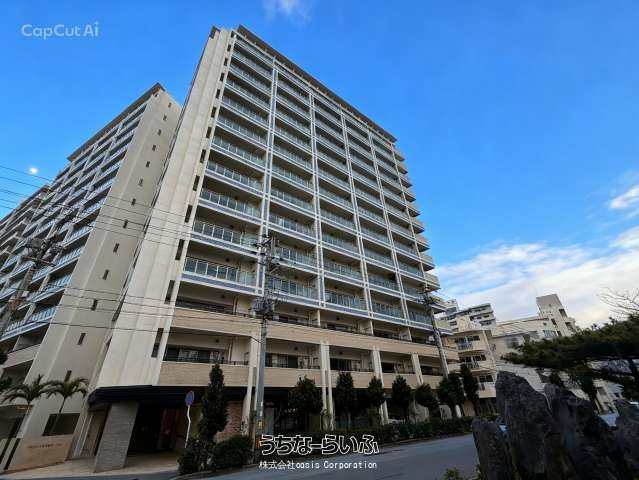Branshiera Naha Akebono Prest 3LDK Apartment for Sale in Naha - Image 1
