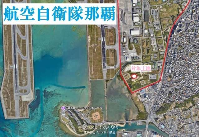 639 sqm Land for Sale in Gushi, Naha City, Okinawa - Thumbnail 2