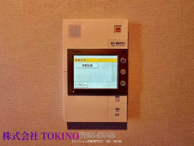 2023-Built 3LDK Ocean View Condo in Urasoe, Okinawa - Thumbnail 4
