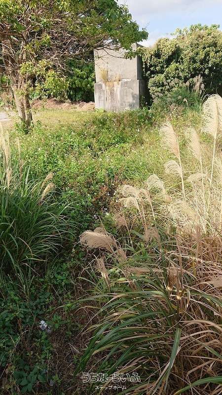 91m² Land Plot for Sale in Misato, Okinawa City - Thumbnail 2