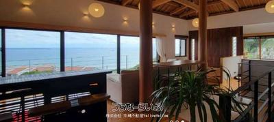 Oceanview Property in Chinen, Nanjo City - 2,623m² Resort Facility — Image 4, Nanjo, Okinawa