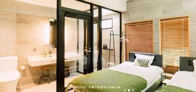 Oceanview Property in Chinen, Nanjo City - 2,623m² Resort Facility — Image 3, Nanjo, Okinawa