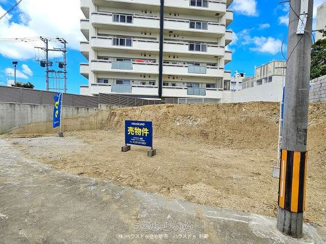 Vacant Land Plot for Sale in Naha City Oroku, Okinawa - Thumbnail 2