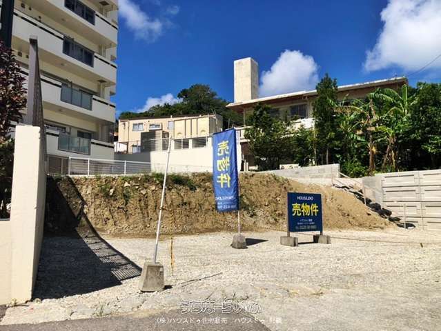 Vacant Land Plot for Sale in Naha City Oroku, Okinawa - Thumbnail 3