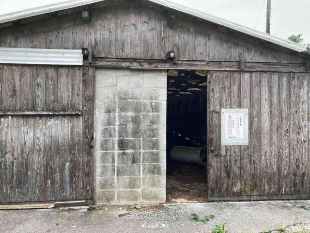 Agricultural Land with Poultry Coops for Sale in Nago, Okinawa - Image 1