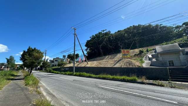 Land for Sale in Ishikawa Higashionna, Uruma City, Okinawa - Thumbnail 4