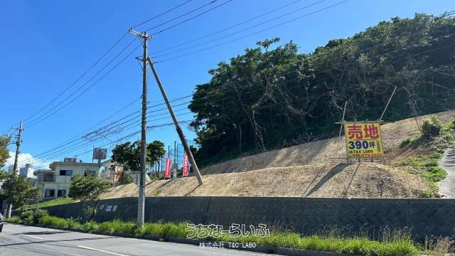 Land for Sale in Ishikawa Higashionna, Uruma City, Okinawa - Thumbnail 3