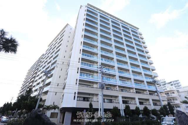 Modern 3LDK Apartment for Sale in Naha, Okinawa - Blancier Akebono - Thumbnail 2