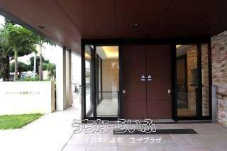 Modern 3LDK Apartment for Sale in Naha, Okinawa - Blancier Akebono - Thumbnail 3