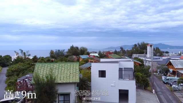 Ocean View Land for Sale in Onna Village, Okinawa Resort Area - Thumbnail 2