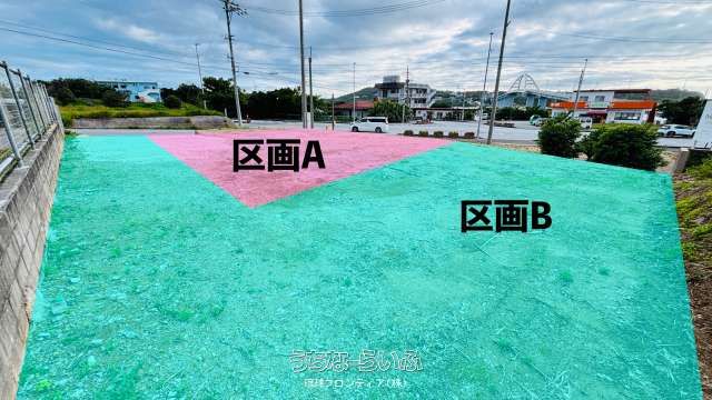 Land for Sale in Motobu Town, Okinawa with Sea View Potential - Thumbnail 4