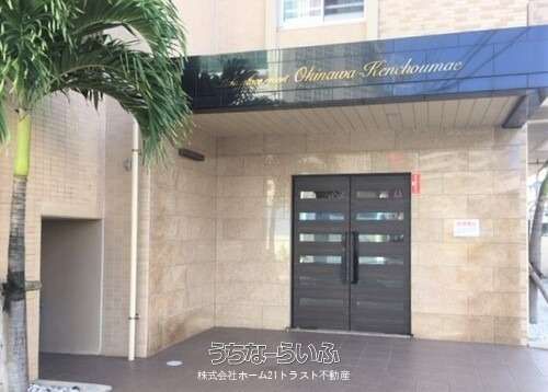 1LDK Apartment for Rent in Naha, Okinawa - Near Asahibashi Station - Thumbnail 2