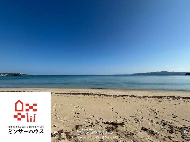 Land for Sale in Nago City, Okinawa - 1289.3m² Near Suidui Beach - Thumbnail 3