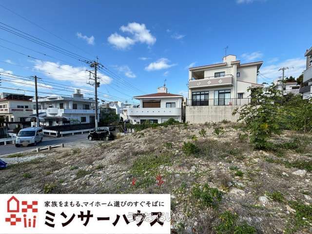 144.35 sqm Residential Land Plot in Shuri, Naha, Okinawa - Thumbnail 4