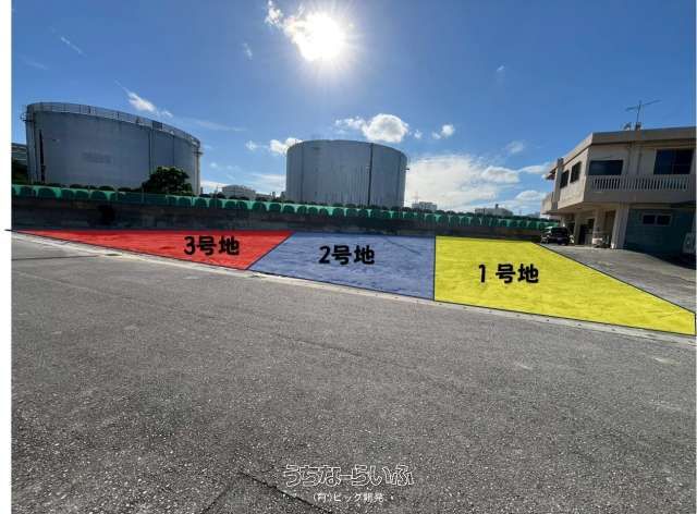 201.05 sqm Land for Sale in Urasoe, Okinawa - Prime Location - Thumbnail 3