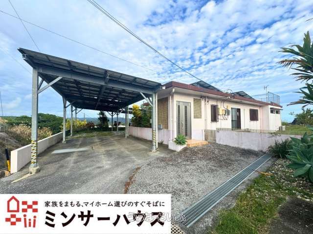 1LDK House with Solar Power & Ocean Views in Ogimi, Okinawa - Image 1