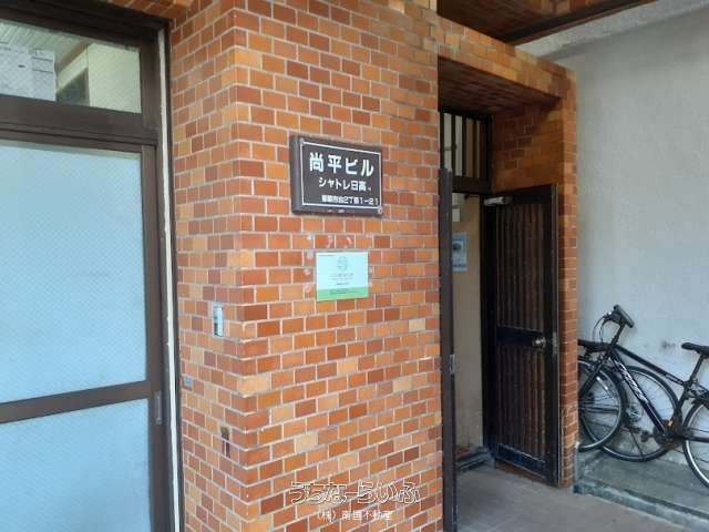 Mixed-Use Building for Sale in Naha, Okinawa with Solar Income - Thumbnail 3