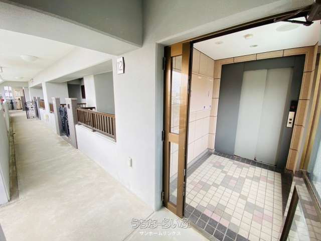 4LDK Apartment for Sale in Naha, Okinawa - Angel Heim Izumizaki - Thumbnail 3