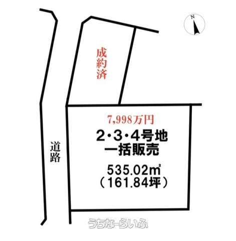 535.02㎡ Development Land for Sale in Okinawa City Kōgen - Thumbnail 4