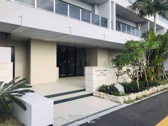 Gran Cosmo Resort Okinawa Toyosaki 2LDK Condo for Sale - Thumbnail 2