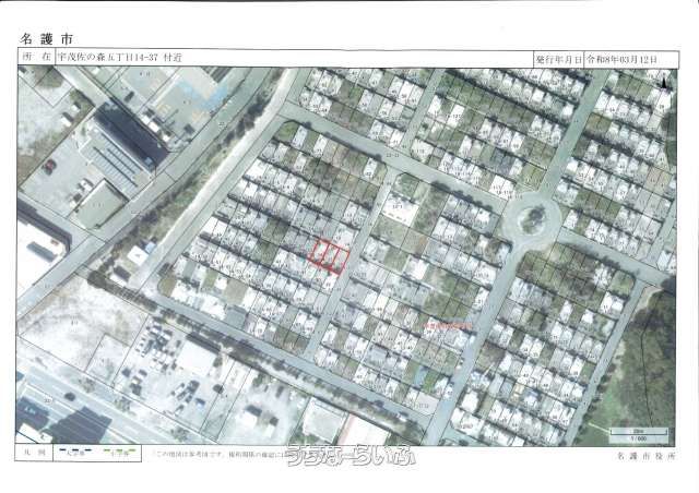 34 sqm Cemetery Land Plot for Sale in Nago City, Okinawa - Thumbnail 3
