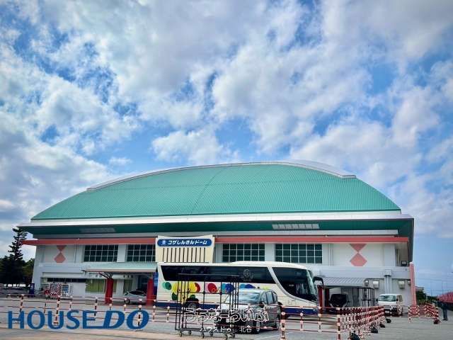 173.06 sqm Residential Land for Sale in Okinawa City, Okinawa - Thumbnail 3