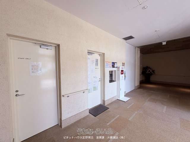 1LDK Apartment for Sale in RYU:X TOWER The WEST, Naha - Thumbnail 4