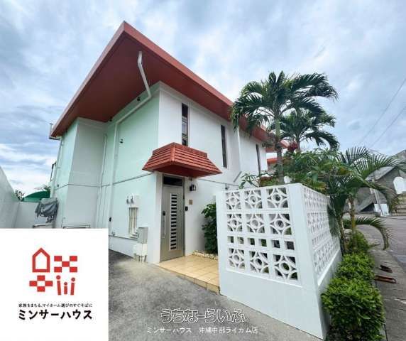 Ocean View Condominium with Jacuzzi & Hotel Operation in Motobu - Image 1