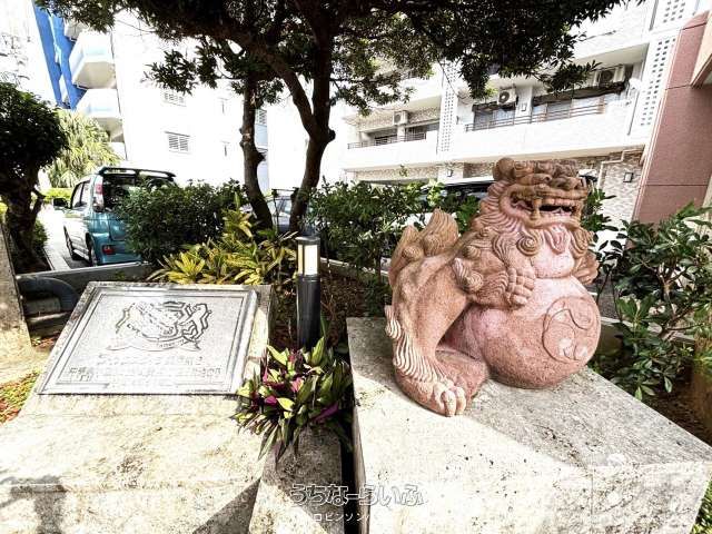 Lions Villa Mihama 2 3LDK Apartment for Sale in Chatan, Okinawa - Thumbnail 3