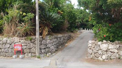 Motobu-cho Yamakawa / 2643m² / 799.51 tsubo / Land for sale for 58.8 million yen | Okinawa real estate information [Uchinaa Life] (t-5742-6231107-0555) — Image 2, Motobu, Okinawa