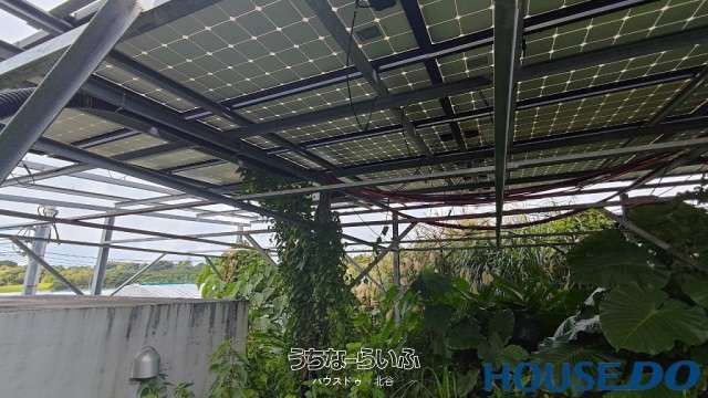 861㎡ Solar Power Land for Sale in Itoman, Okinawa - 49.5KW System - Thumbnail 4