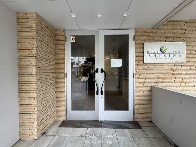 Lions Mansion Daibunkaku 501: Renovated 3LDK Apartment in Naha - Thumbnail 2