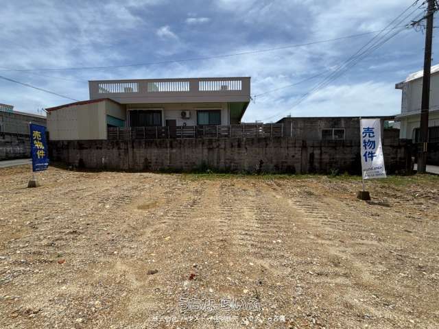 Vacant Land for Sale in Yomitan Village, Okinawa - 149.75m² Plot - Image 1