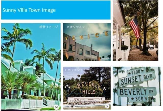 Building Plot for Sale in Kyoda, Nago City, Okinawa - Thumbnail 3