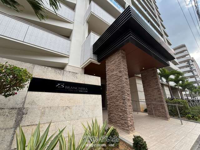 Blanciera Naha Kobaru Park Front 3LDK Apartment for Sale in Naha - Thumbnail 2