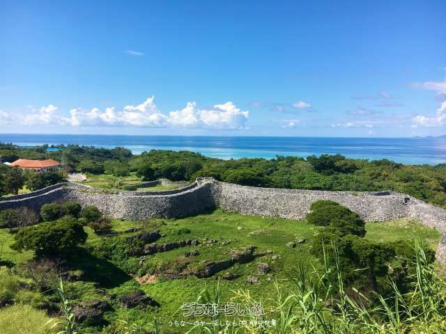 Solar Panel Land for Sale in Nakijin, Okinawa - 8% Yield - Thumbnail 3
