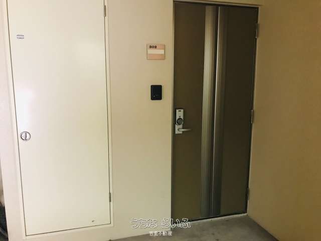 Spacious 2LDK Apartment for Rent in Naha's Omoromachi, Okinawa - Thumbnail 3