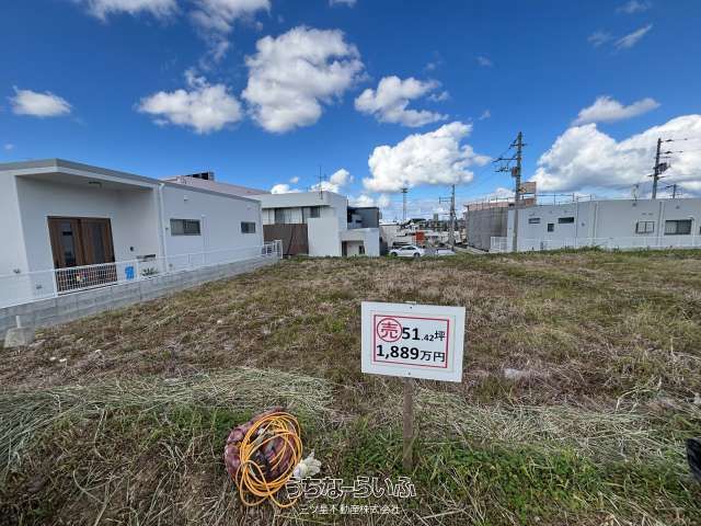 Sun Terrace Takaezu Lot 26 Land for Sale in Uruma City - Thumbnail 2