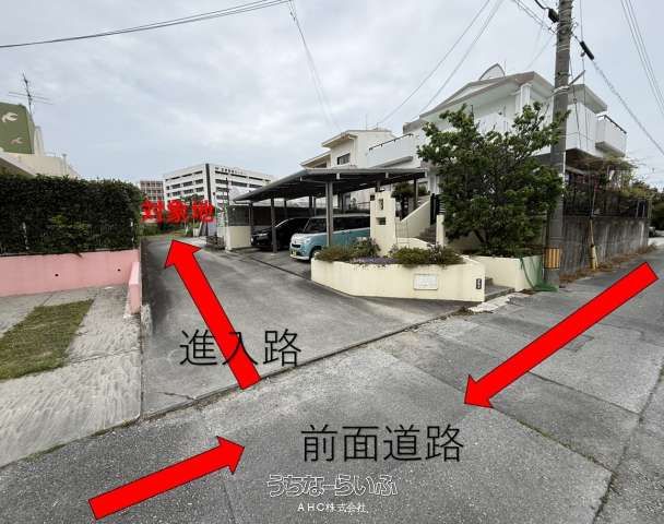 262 sqm Land for Lease in Tomigusuku, Okinawa - No Agricultural Conversion - Thumbnail 2