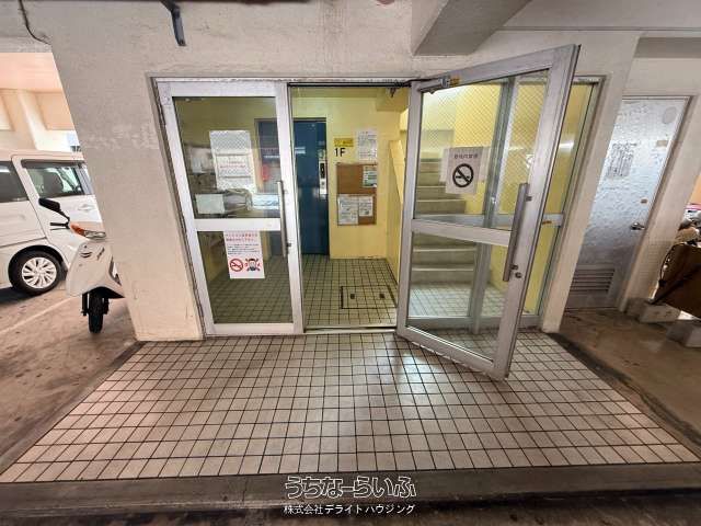 Renovated 2LDK Apartment for Sale in Naha, Okinawa - Thumbnail 4