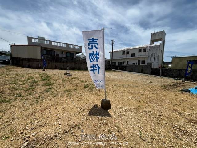 135.89 Tsubo Vacant Land for Sale in Yomitan Village, Okinawa - Thumbnail 2
