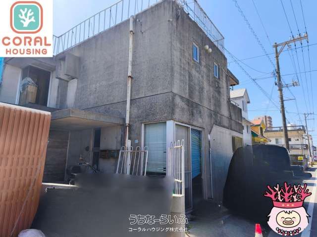 381m² Land for Sale in Ginowan, Okinawa - Ideal for Home or Investment - Thumbnail 4