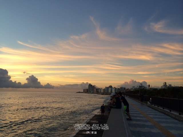 Land for Sale in Miyagi, Chatan Town, Okinawa - 103.3m² - Thumbnail 2
