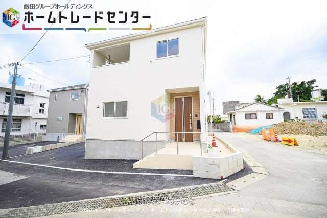 New 4LDK House with Telework Room in Nakagusuku Village, Okinawa - Thumbnail 2
