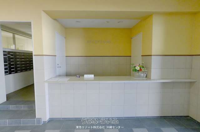Coral Resort Villa Okinawa Onna 2LDK Condo for Sale - Thumbnail 3