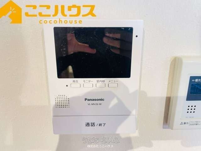 Lions Mansion Tomari 205: Renovated 1SLDK Apartment in Naha - Thumbnail 4